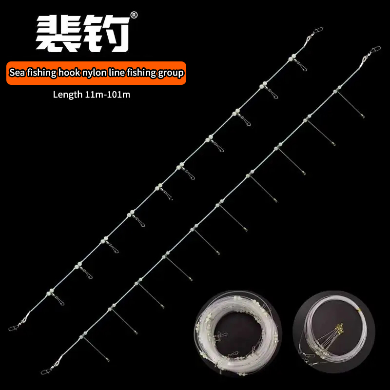 Saltwater Line - PD perlengkapan memancing di laut, Set
