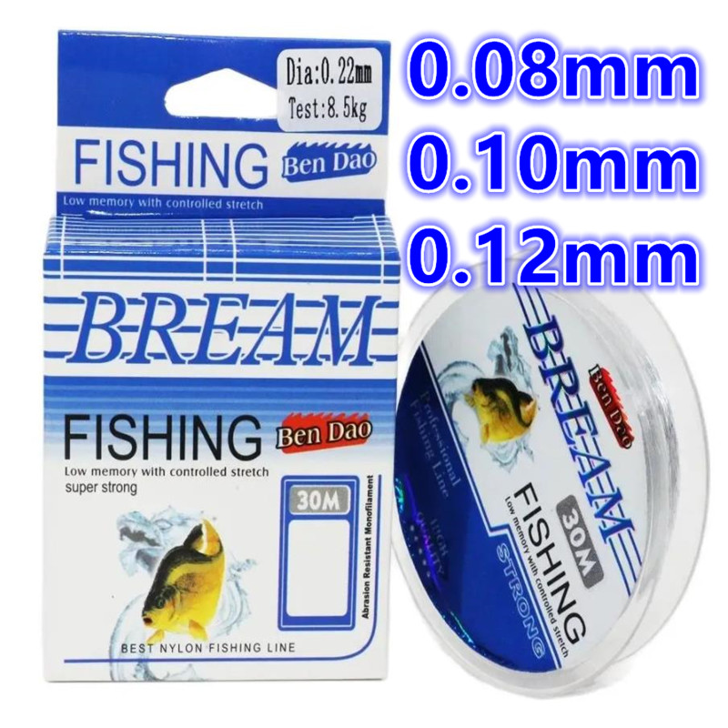 Fluorocarbon Line - Senar Pancing Nilon Jepang Lapisan Fluorokarbon