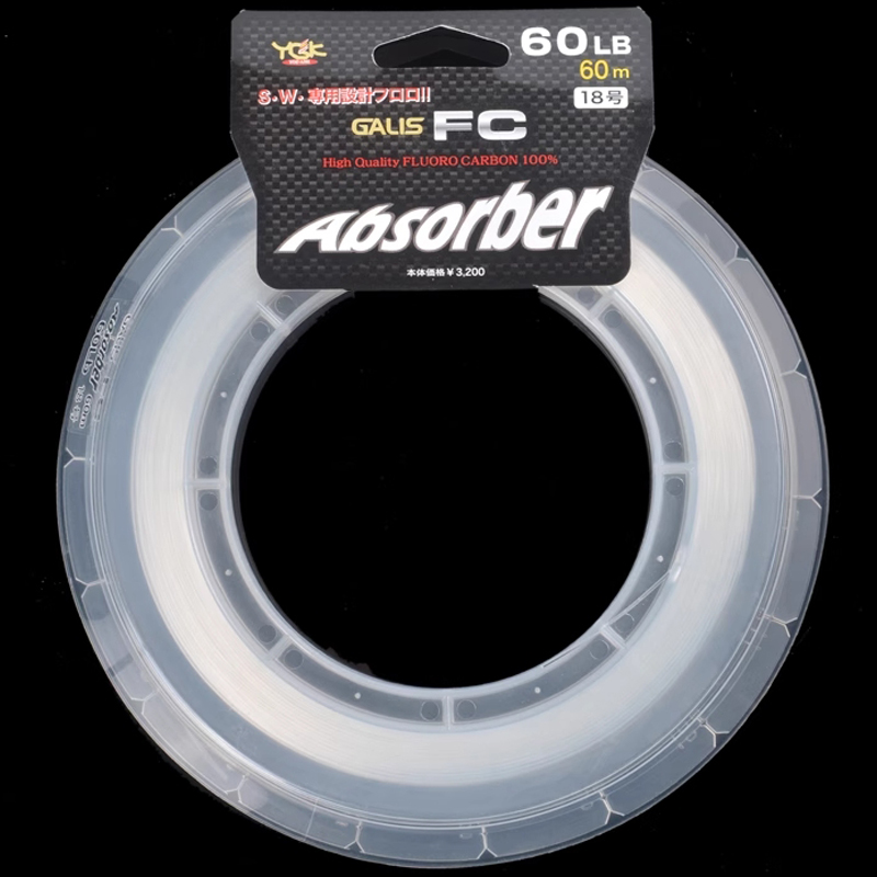 Fluorocarbon Line - YGKFC Galis FC Penyerap 100% Pemimpin