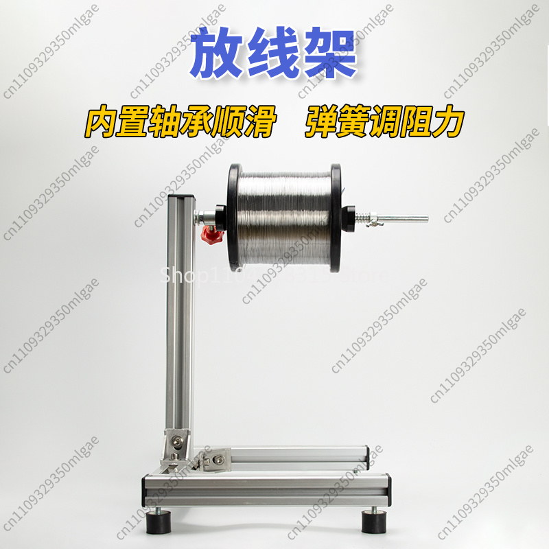 Dispenser Kawat dengan Peredam - Fishing Line Dispenser ulasan dan harga