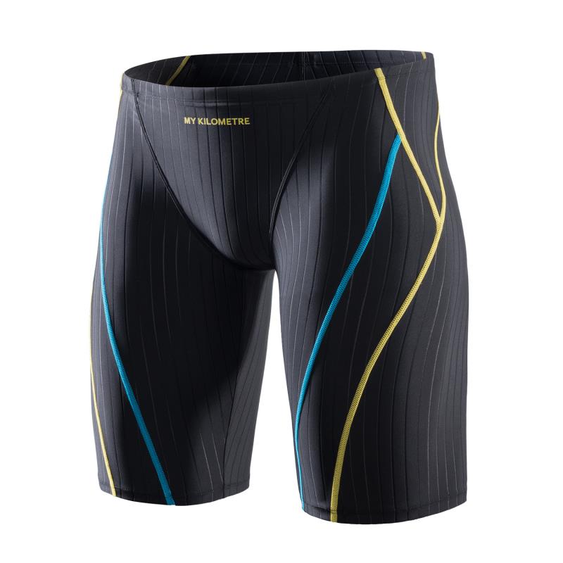 MY KILOMETRE Jammer Untuk Pria - Saltwater Line ulasan dan harga